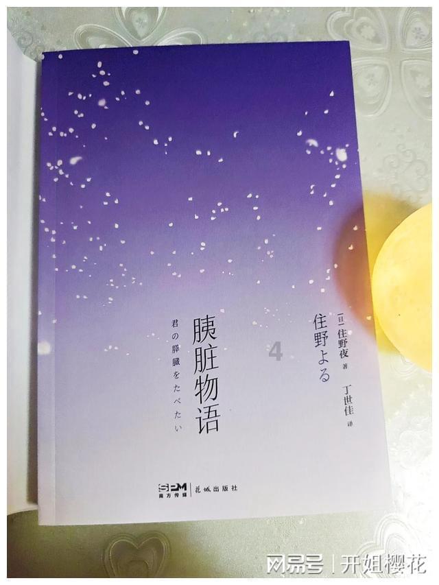 宁强县阳平关镇 多举措巩固“平安镇”创建成果