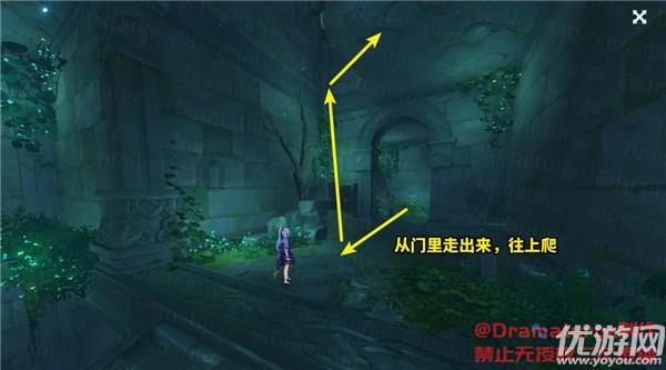 模拟火车：新时代