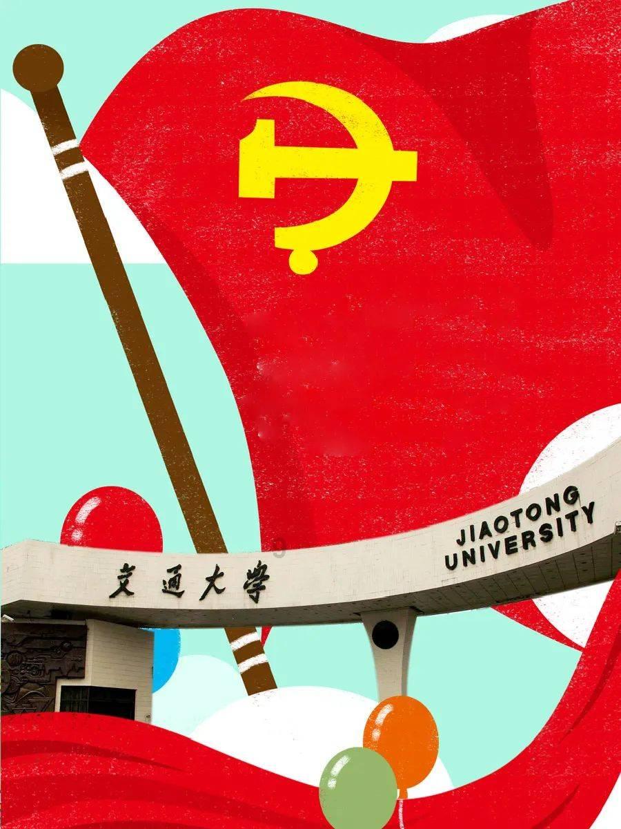 复仇之路