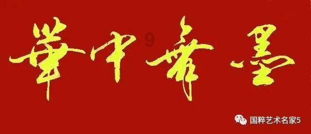 双星物语2