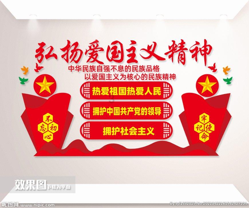 “职业举报人”恶意索赔 被法院认定扰乱消费市场秩序丨政法圈·拍案