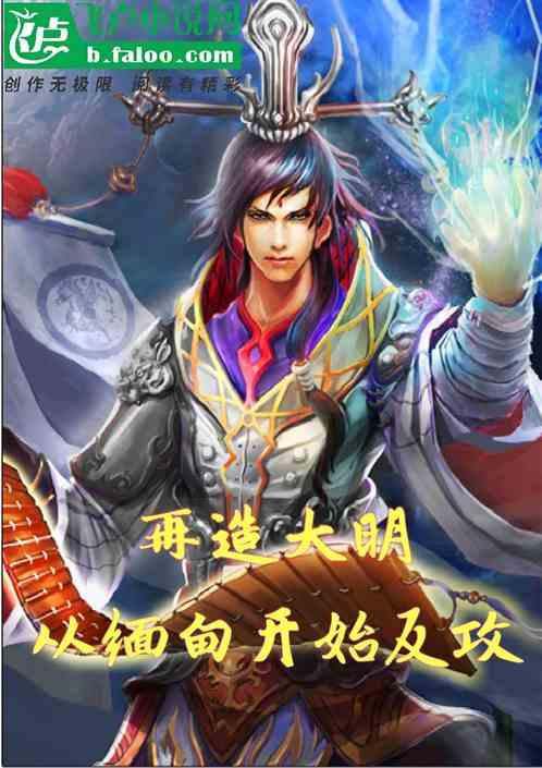 萤石监控视频删除游戏画面